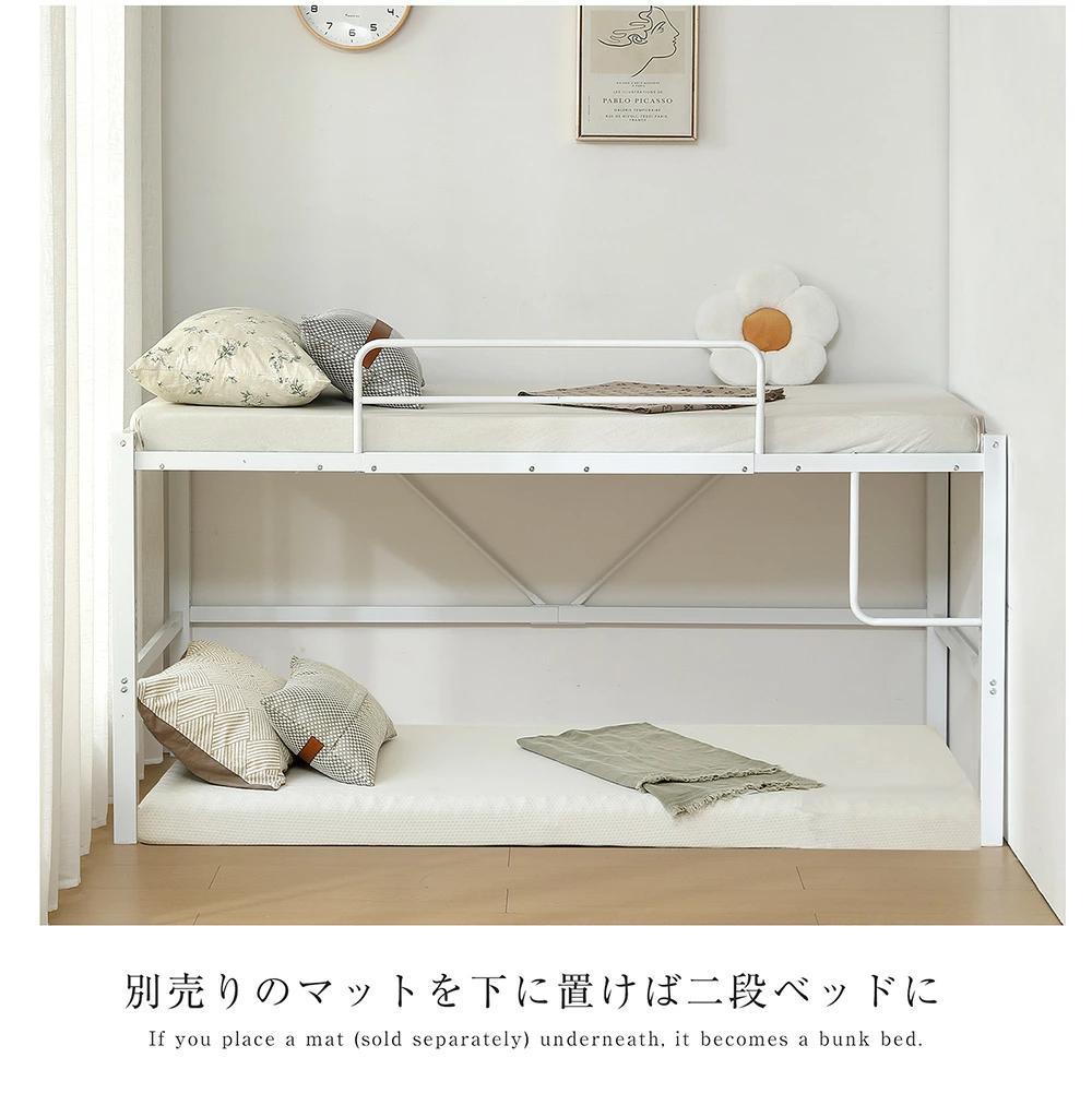 【高さ90cm】ロフトベッド パイプベッド 耐震 高さ調整可能　BLACK