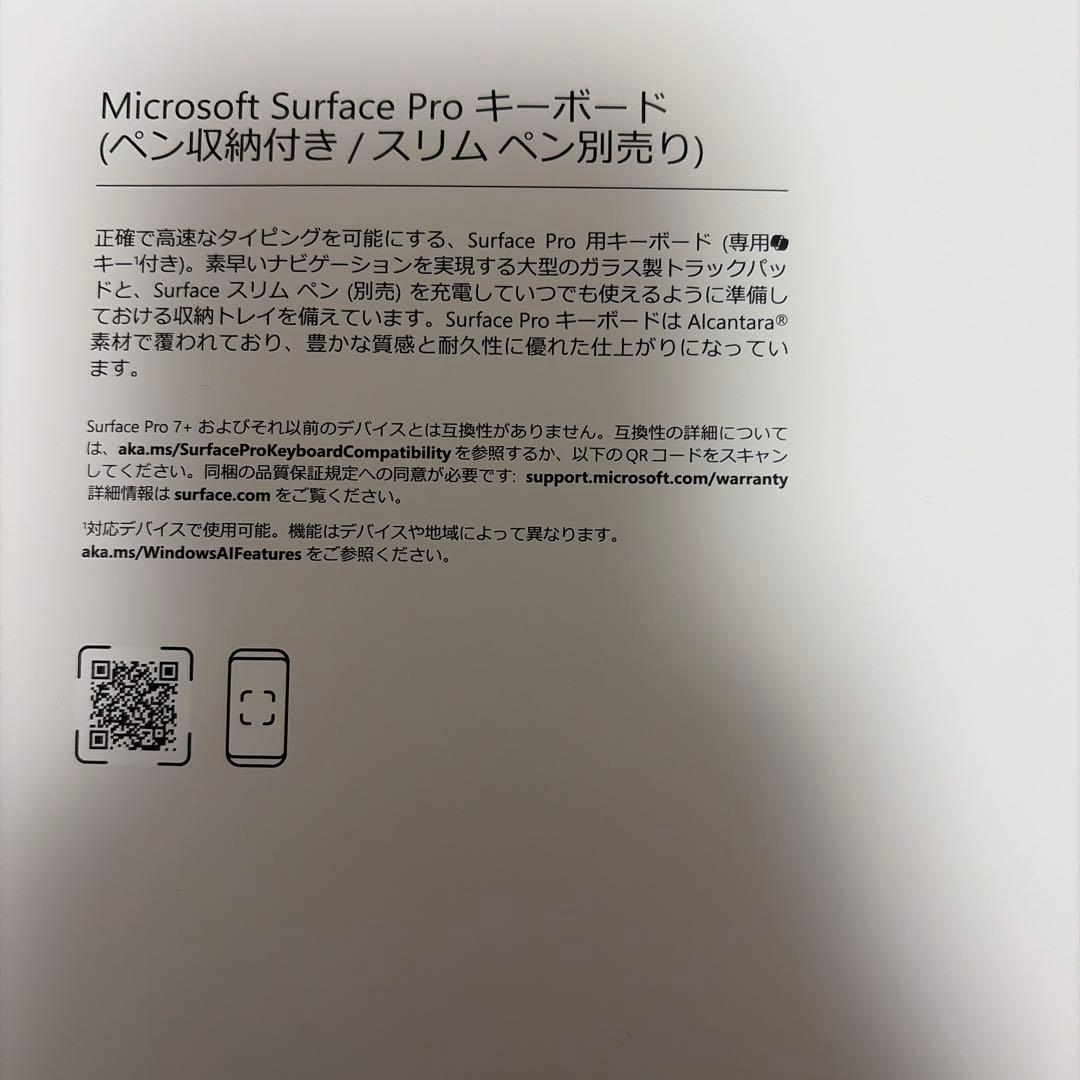 Windowsタブレット本体 Microsoft Surface Pro 16GB 512GB