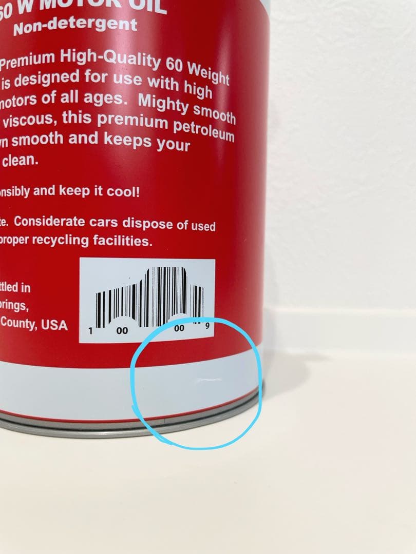 【超希少】カーズ ダイナコ石油 オイル缶 ドリンクボトル【入手困難】