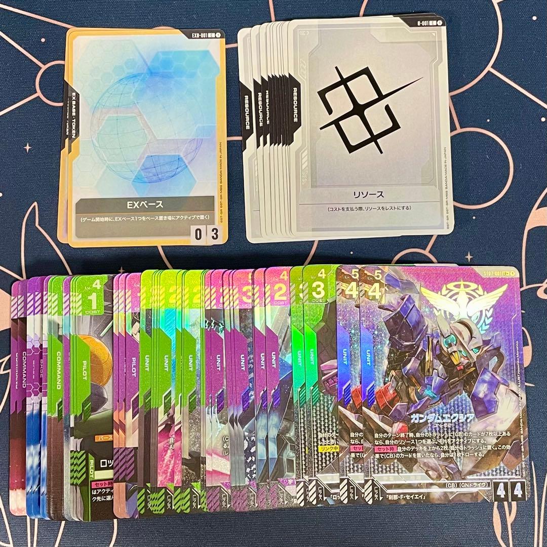 GCG Celestial Drive ST07 フルパラレル ゴッドデッキ