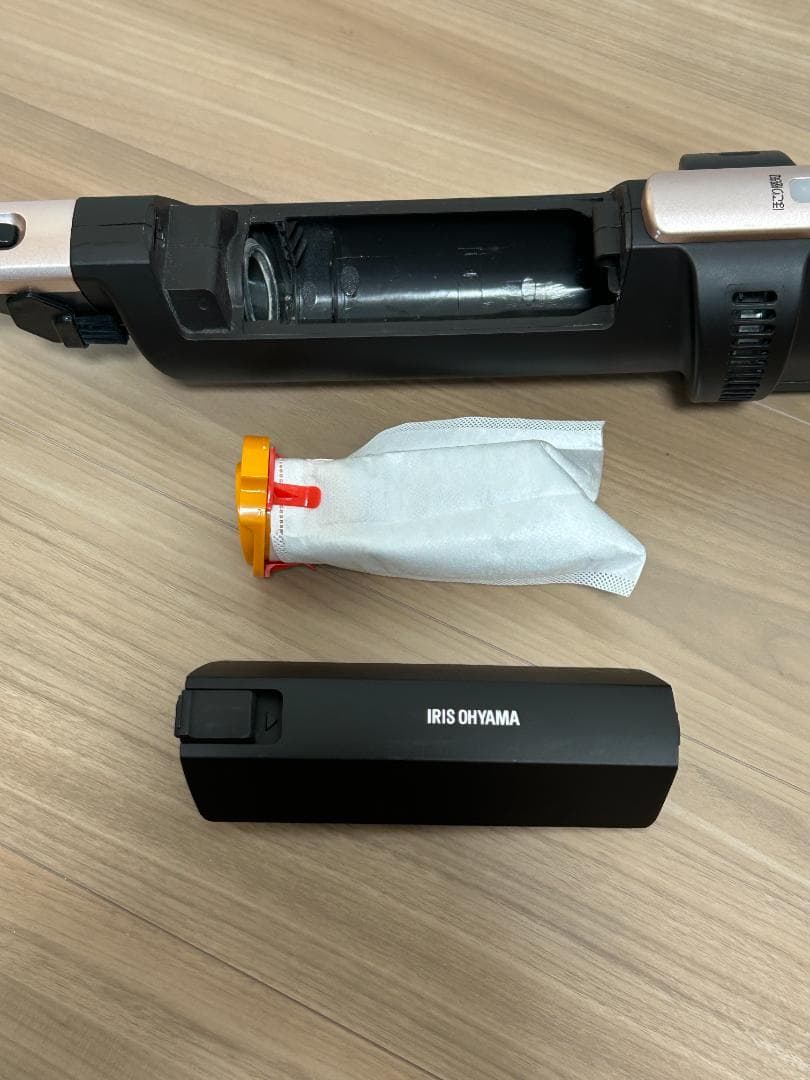 アイリスオーヤマ 紙パック式コードレス掃除機 SBD-F2PC-P スタンド付