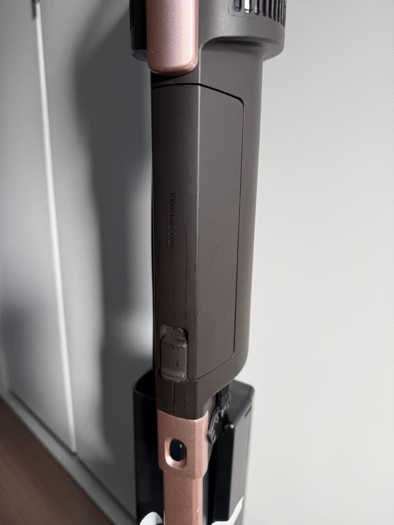 アイリスオーヤマ 紙パック式コードレス掃除機 SBD-F2PC-P スタンド付