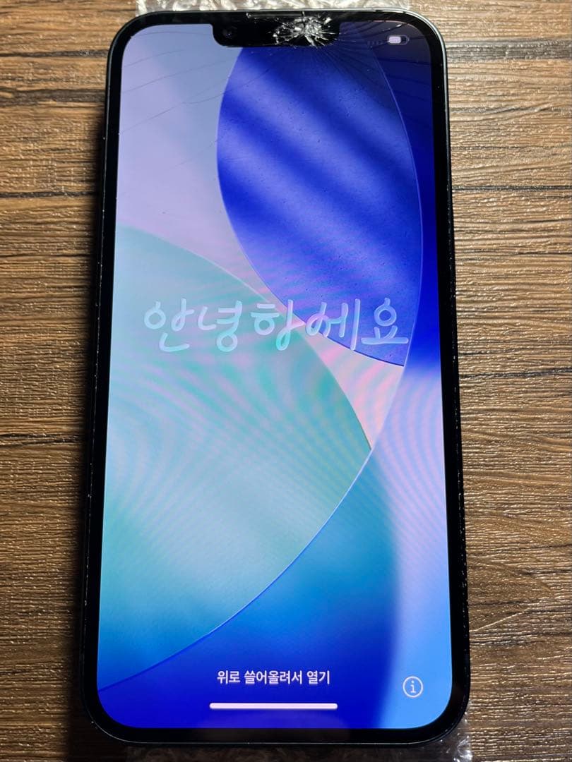 iPhone 14 128GB ミッドナイト＋おまけ※画面割れ・FaceID不良