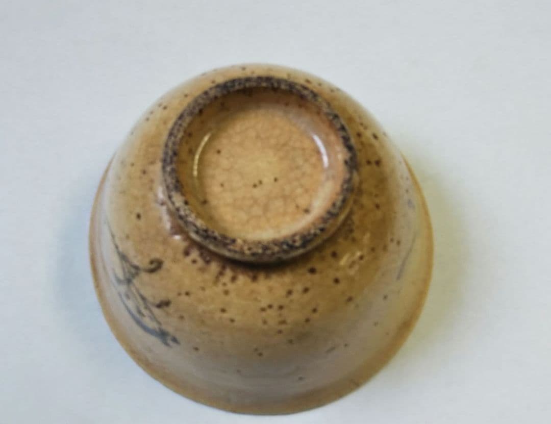 茶道具 茶碗 時代 相馬焼 左馬 相馬 福島 大堀相馬焼