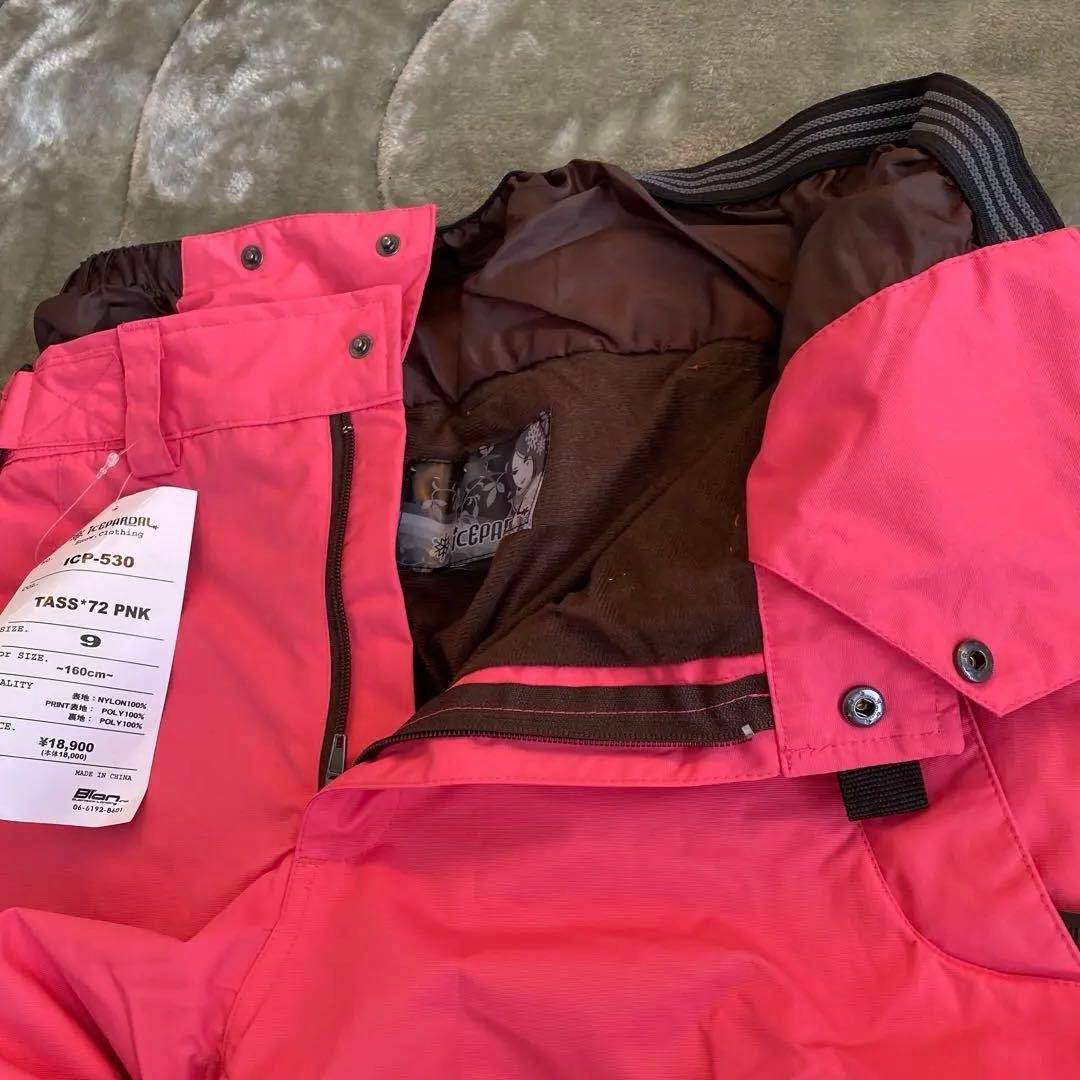 【未使用】ICEPARDAL スキー スノボ ウェア 上下セット レディース9号