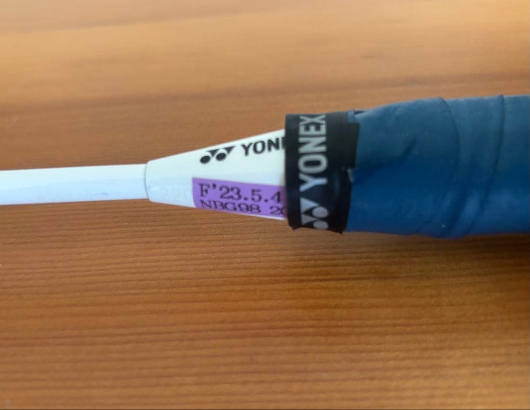 YONEX Astrox 33 バドミントンラケット