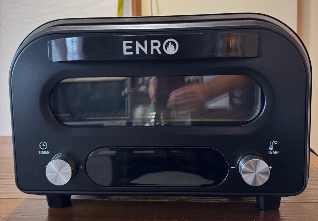 【使用2回のみ】ENRO 電気式窯焼マスター 家電ピザ窯
