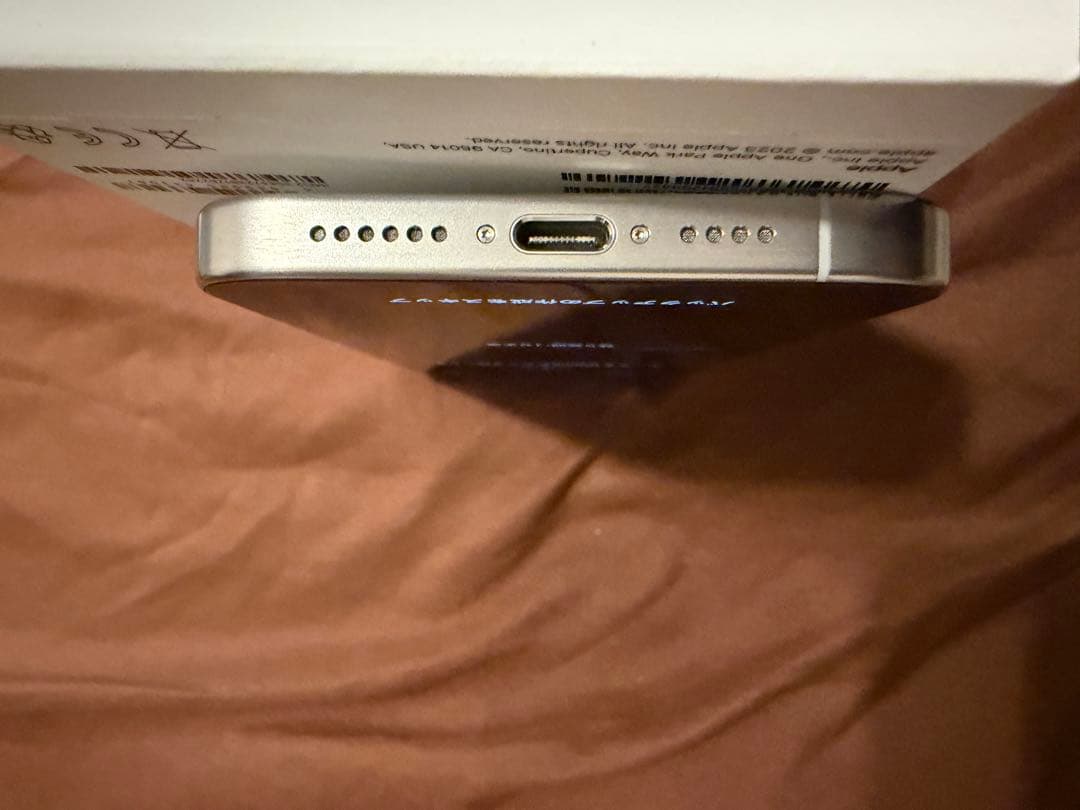 桜*様 iPhone 15 Pro Max 256GB ｜バッテリー87%｜SI