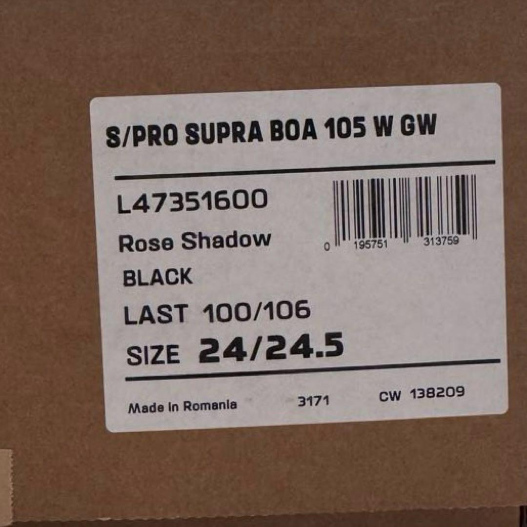 スキー S/PRO SUPRA BOA 105 Rose Shadow 24/24.5