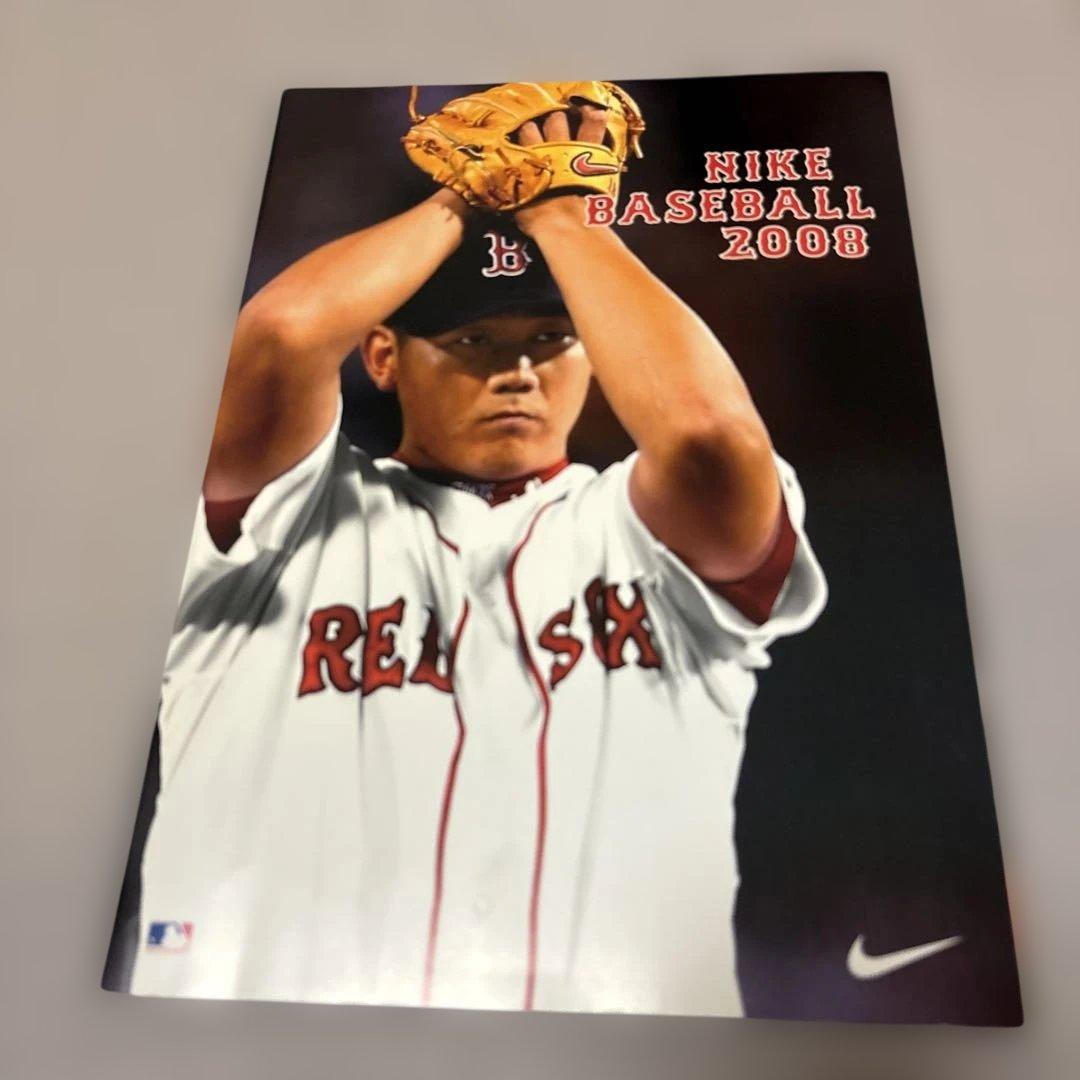 NIKE DIAMOND Elite Vapor J R08 軟式 BF1019