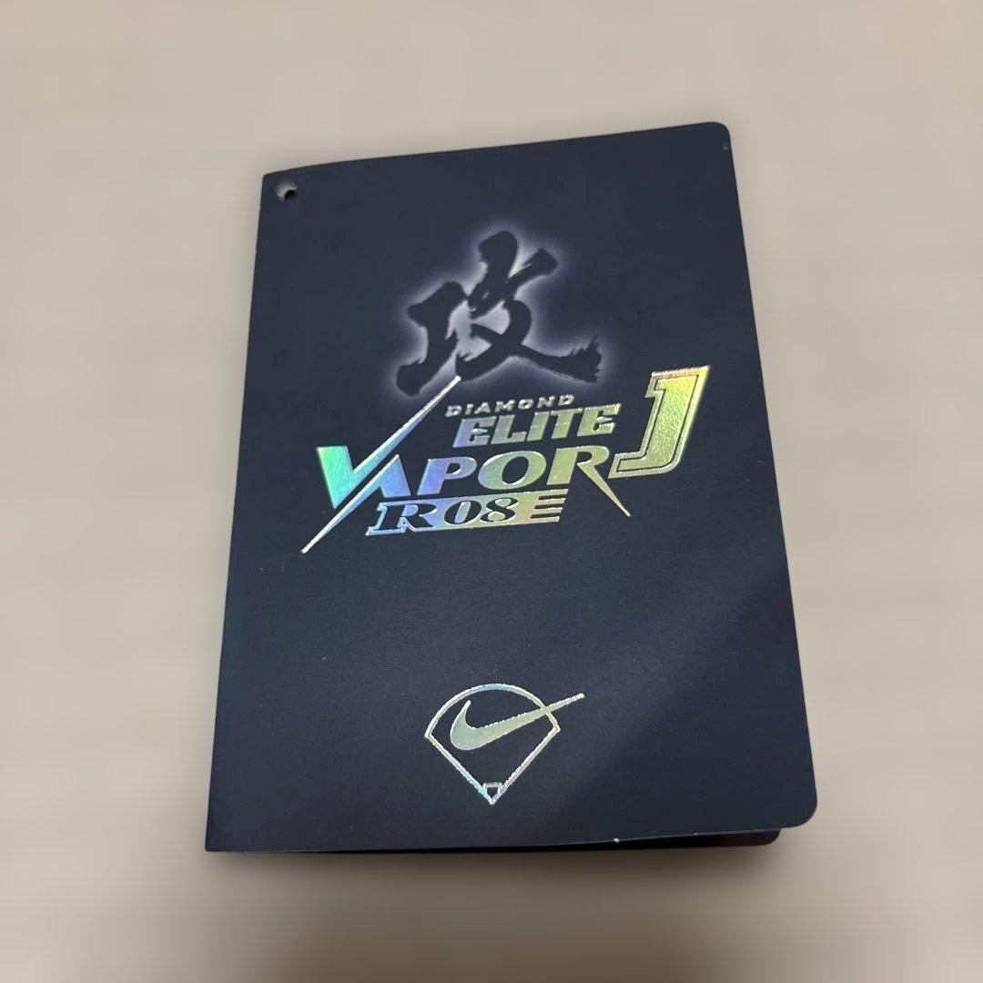 NIKE DIAMOND Elite Vapor J R08 軟式 BF1019