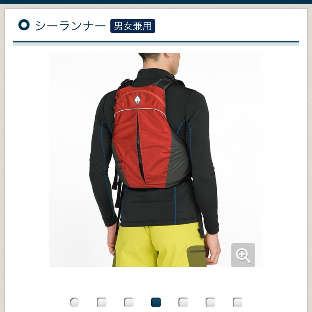 【美品】モンベル シーランナー　ライフジャケット レッド L/XL