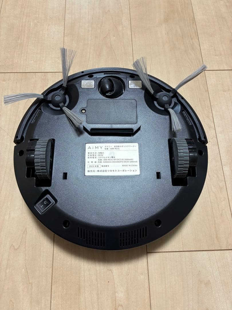 AIMY ロボット掃除機 本体 ブラック