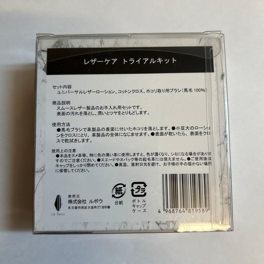 CMCブラウン レザー 3人掛けソファ アネーロ 電動ソファ 本革