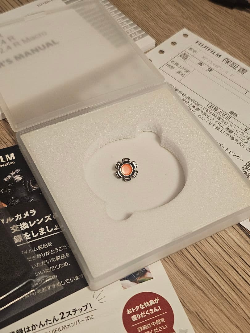 【おまけ付】FUJIFILM XF35mmF1.4 R 単焦点レンズ