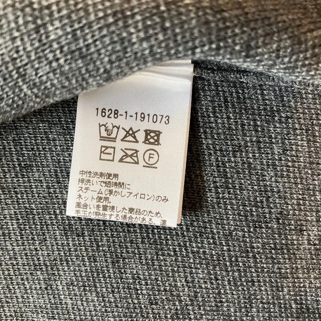 ミラノリブカーディガン　ウォッシャブル