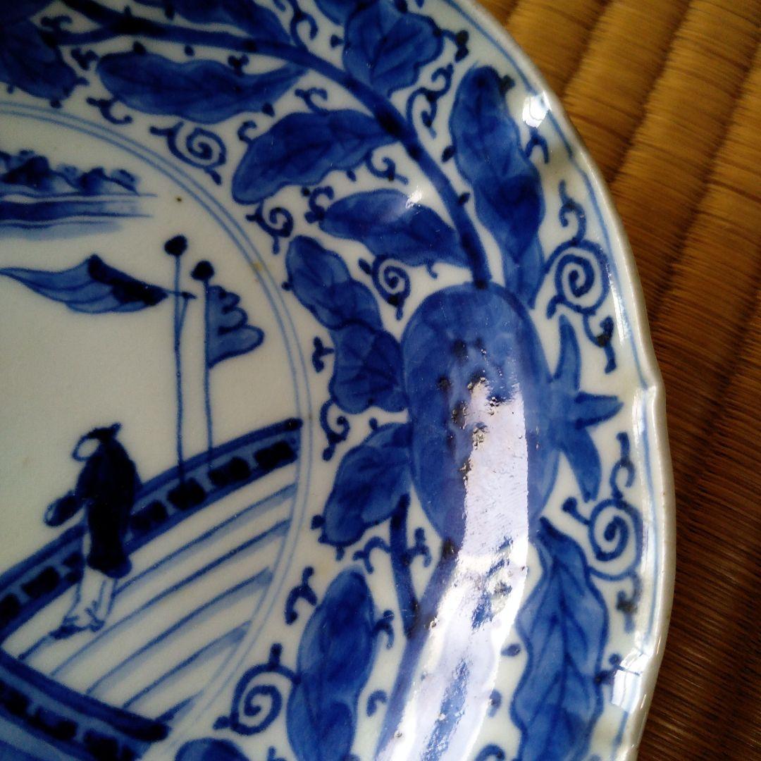 古伊万里　皿　4枚