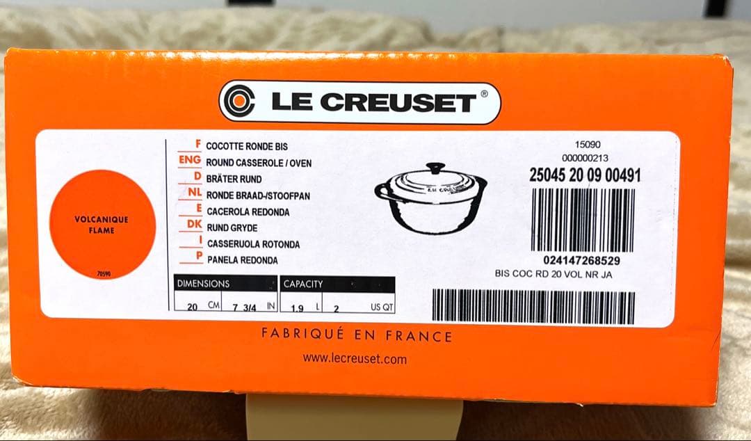 調理器具 LE CREUSET cocotte Bis