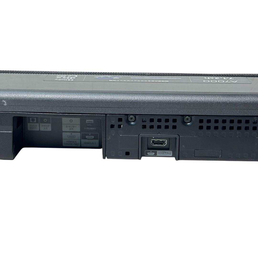 SONY HT-A7000 サウンドバー　2021年製