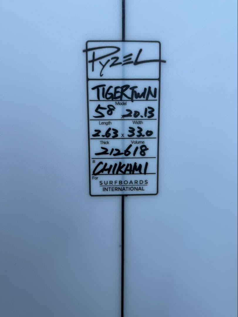 PYZEL TIGERTWIN 5'8\" サーフボード　パイゼル純正カラー