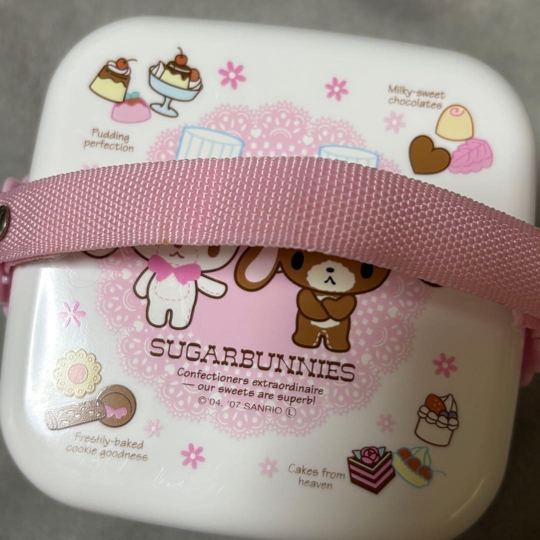 シュガーバニーズ ランチボックス 2007