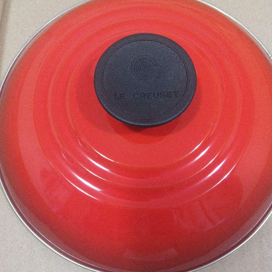 ル・クルーゼ　キャセロール　20センチ　ホーロー鍋