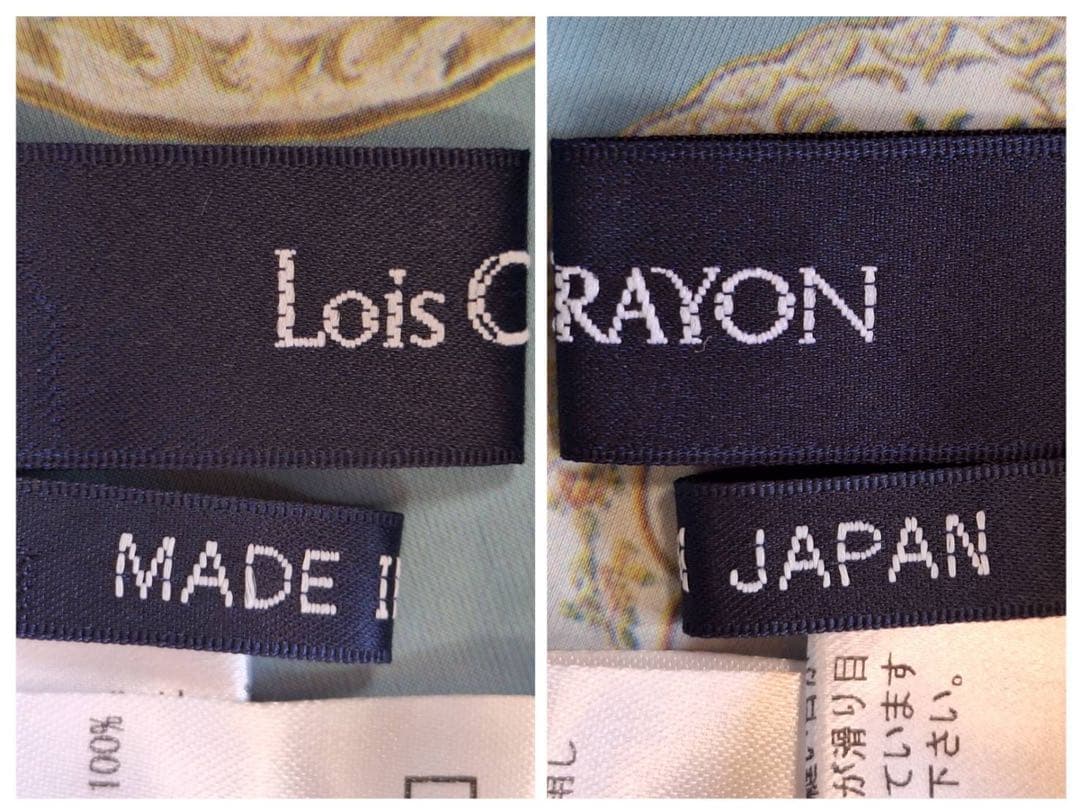 新品タグ付✨希少 ロイスクレヨン ロイヤルプレートブラウス フリル 総柄 M