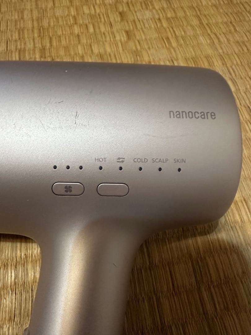 panasonic ナノケアドライヤー