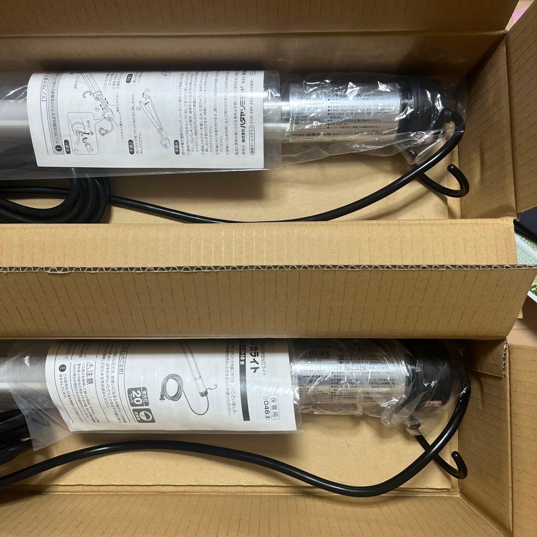 ハタヤ 蛍光灯連結ライト レンカライト 20W　電線5ｍ仕様FP-5