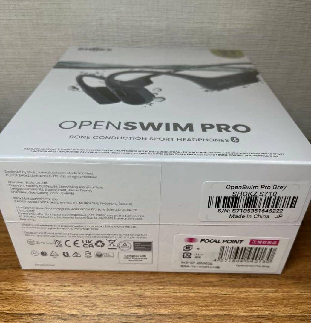 【新品未開封】SHOKZ OPEN SWIM PRO 骨伝導イヤホン グレー