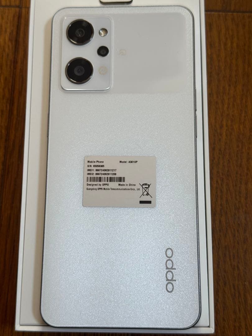 OPPO Reno9 A ムーンホワイト 本体 Ymobil版　中古