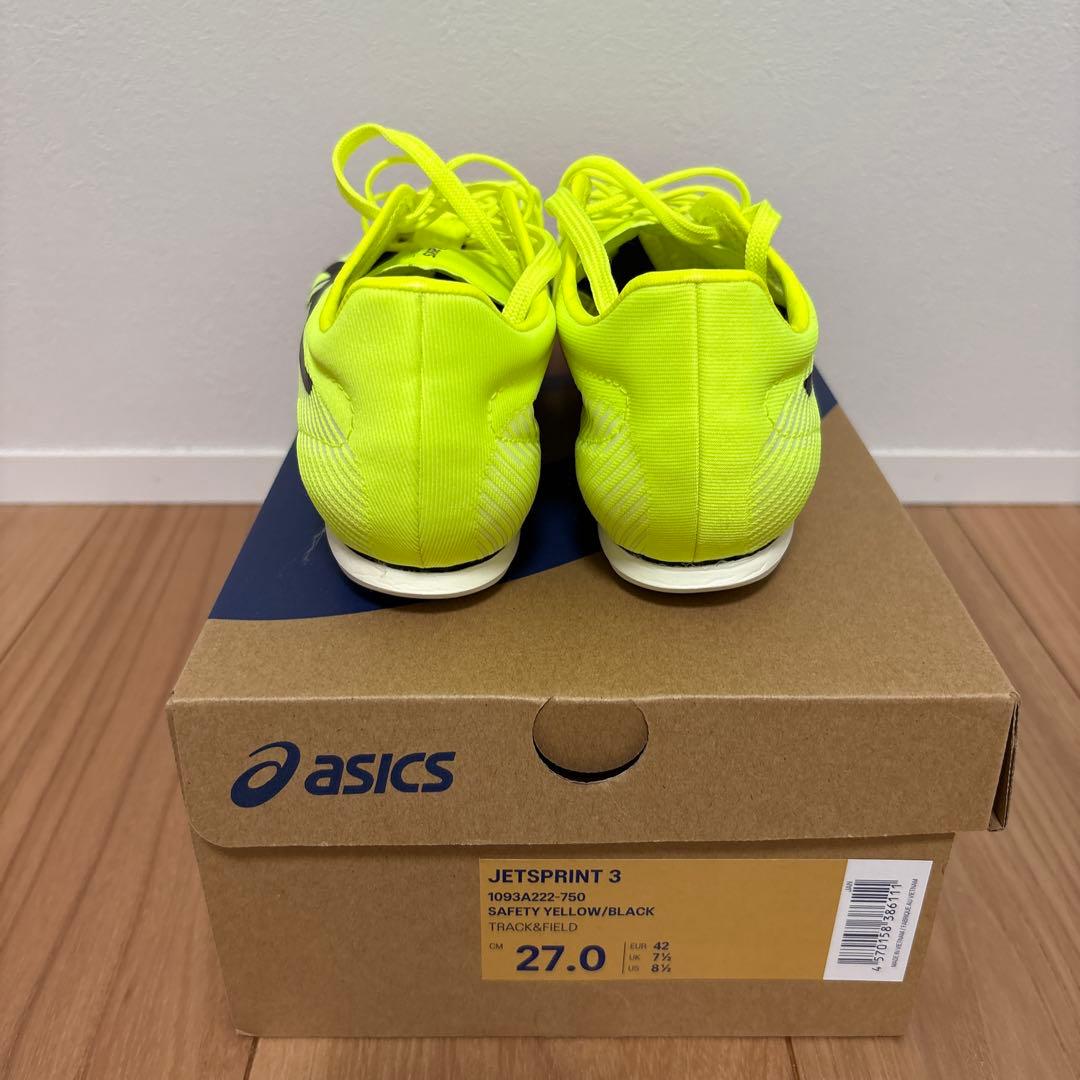 ジェットスプリント3 27.0