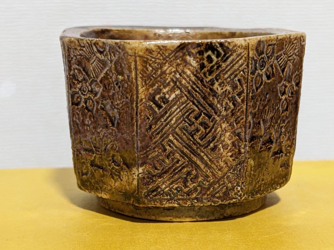 ♦江戸時代 瀬戸焼系 飴釉 八角形 面取り 幾何学文様 豆香炉 香道具 骨董品