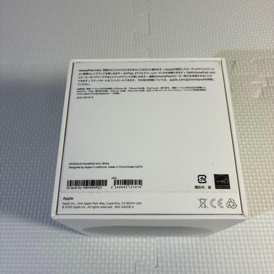 Apple Pod mini ホワイト 未使用品 開封済み