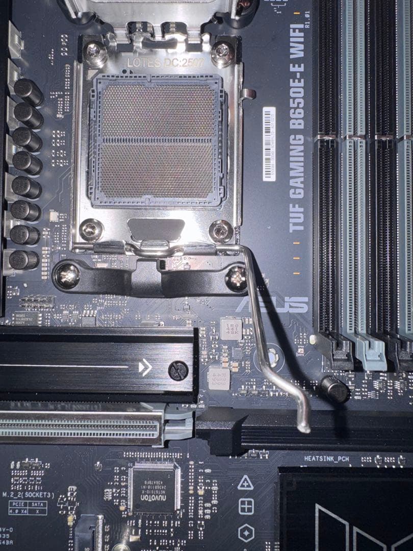 ASUS TUF Gaming B650E-E WIFI マザーボード