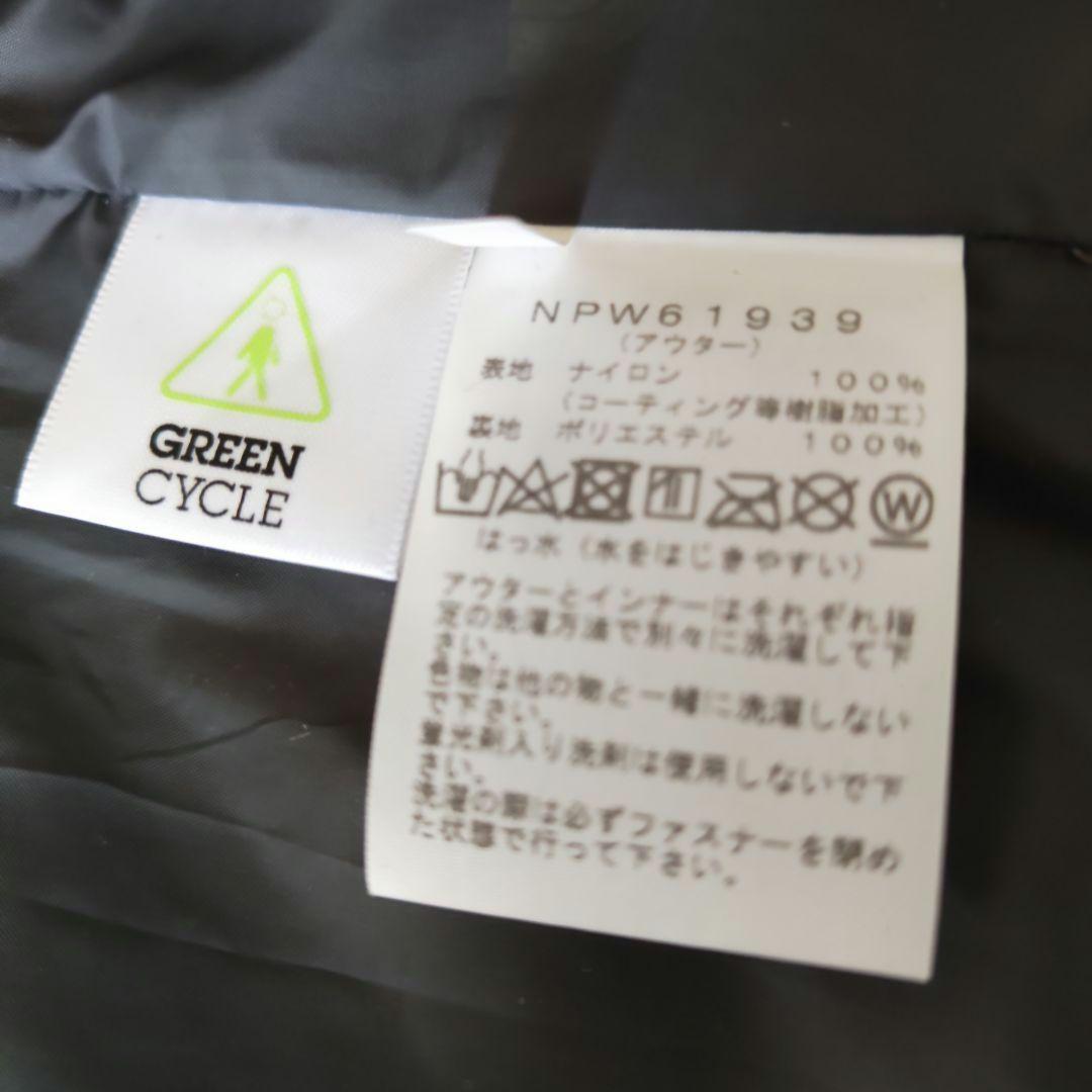 未使用 THE NORTH FACE ノースフェイス アウター３WAY オリーブ