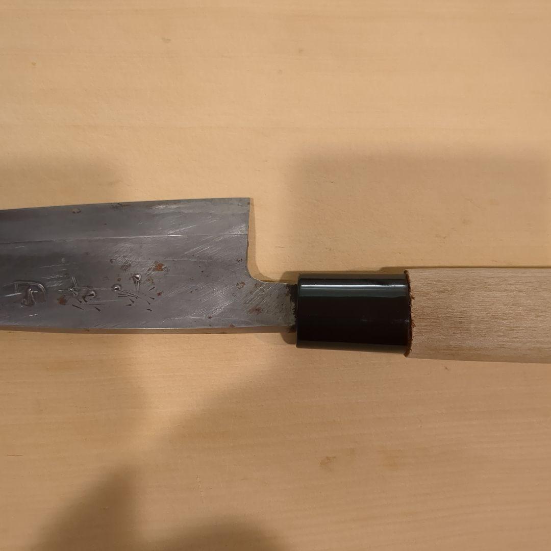 身卸包丁、出刃包丁