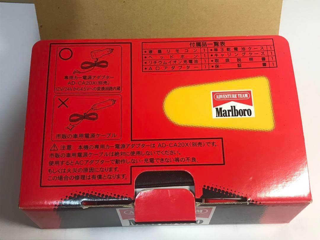 【希少】MDプレイヤー　SHARP×Marlboroコラボ　　MD-SS302M