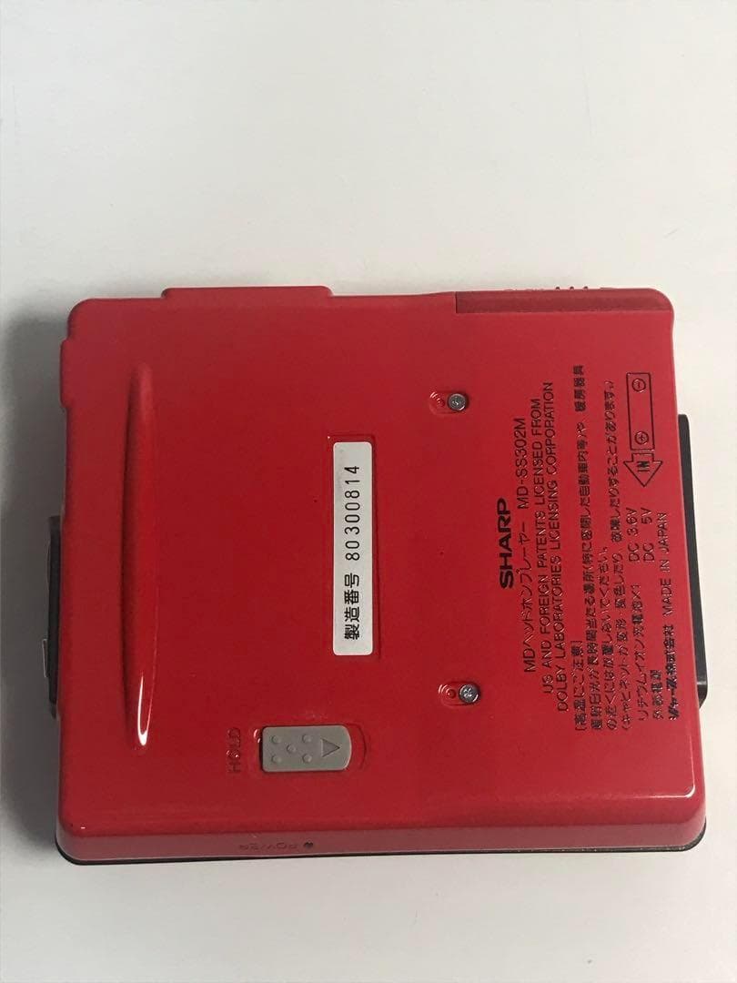 【希少】MDプレイヤー　SHARP×Marlboroコラボ　　MD-SS302M
