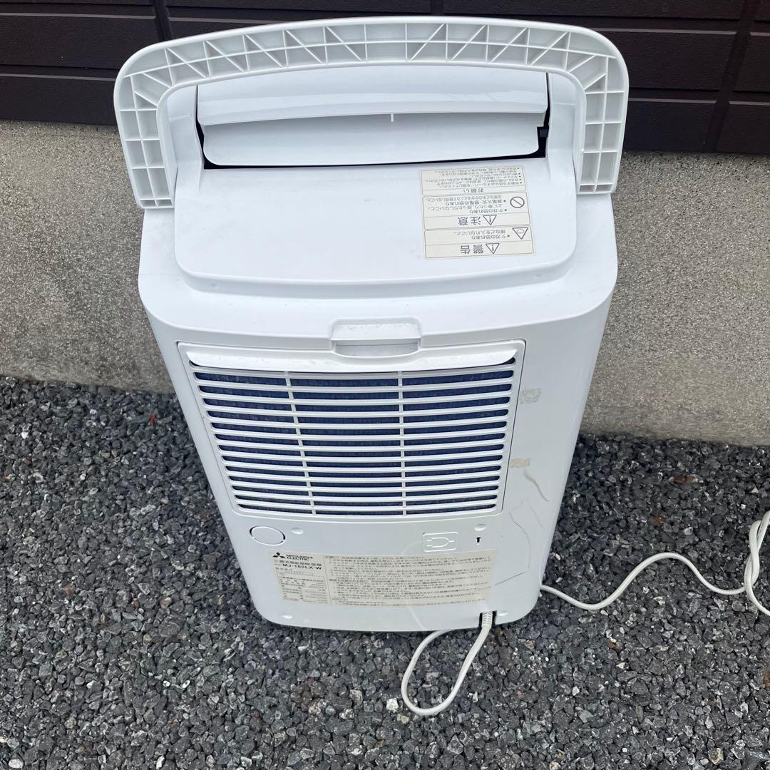 MITSUBISHI MJ-180LX 三菱電機 衣類乾燥除湿機 ホワイト