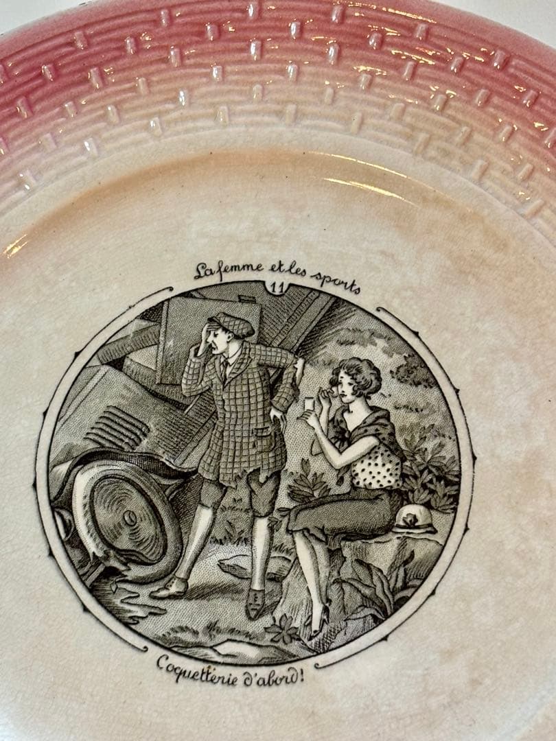 フランスアンティーク ムーランデルー窯 SPORTS ハンドル付プレート