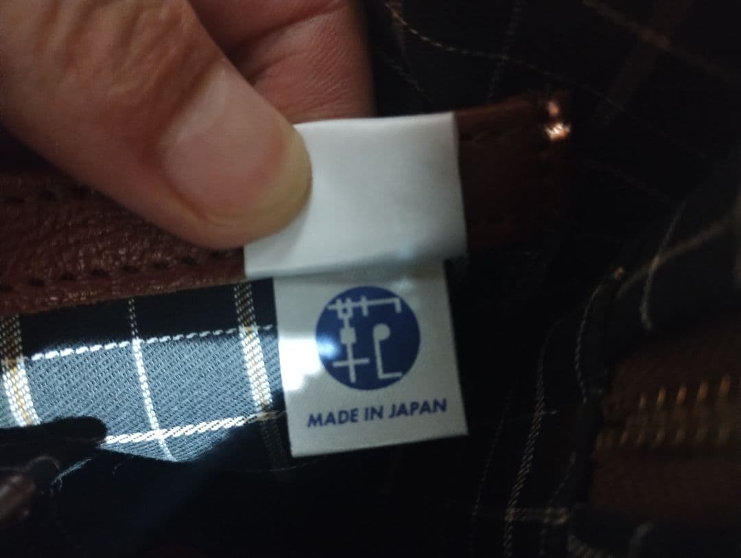 ★★hachidori出品★★