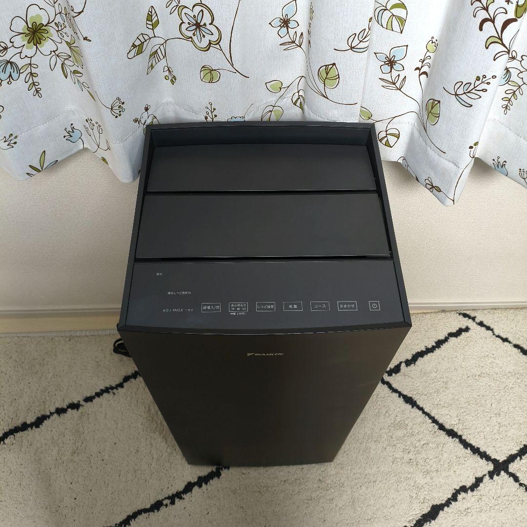 【2022年製】ダイキン 加湿空気清浄機 ストリーマ MCK70YKS 31畳