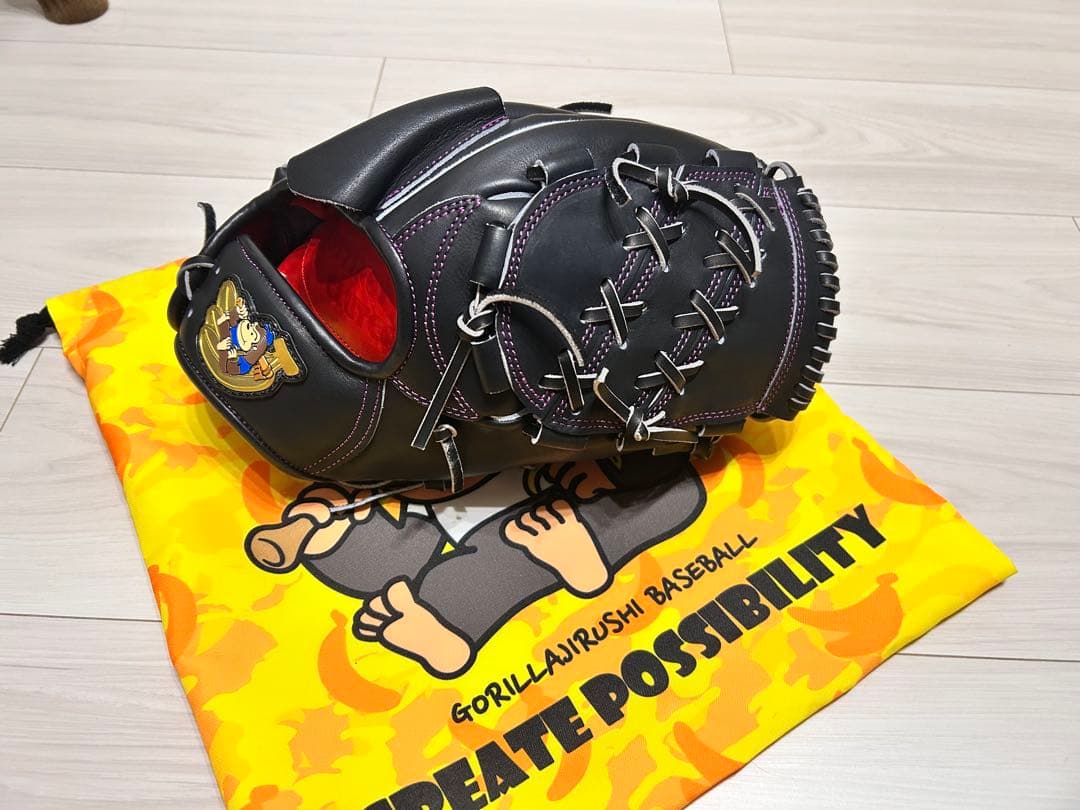 ゴリラ印　硬式投手用　グローブ　SKR 小指2本　ごりら印