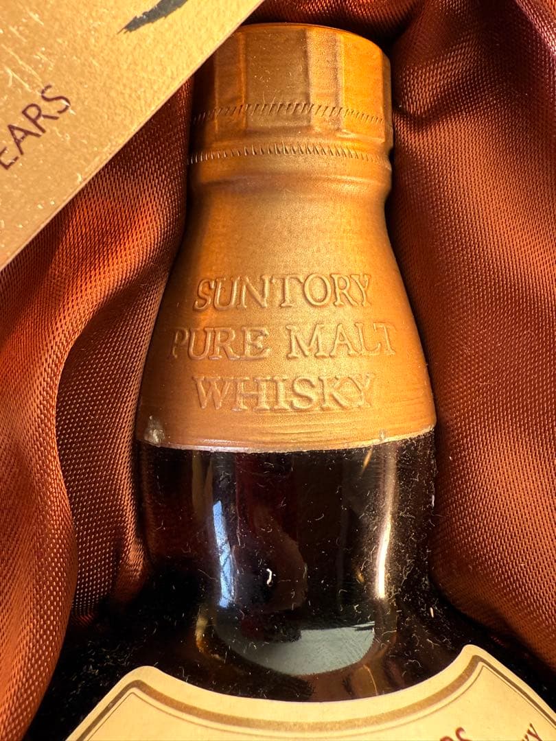 ウイスキー Suntory Pure Malt Whisky 12 Years