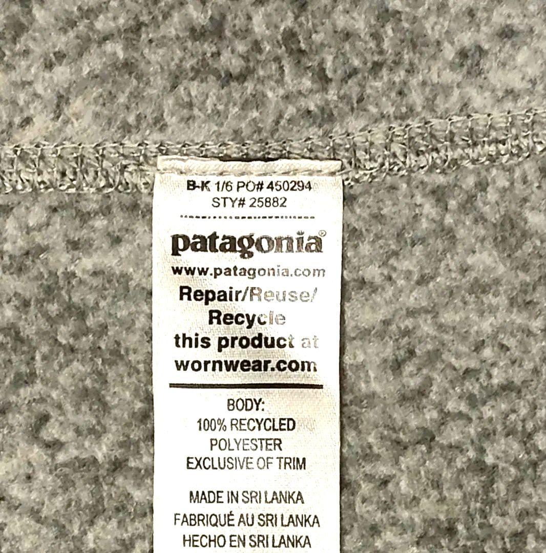 Patagonia メンズ ベターセーターベスト XL