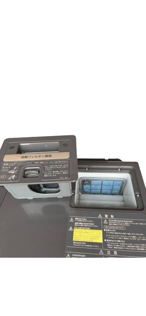 SHARPドラム式洗機 ES-X11B-TL 24年製 11kg #hm