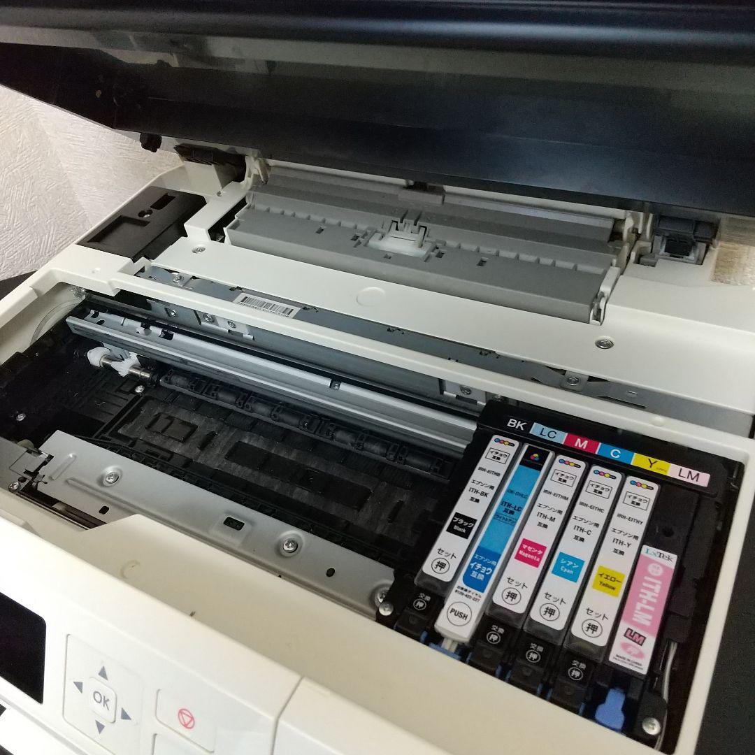 【ジャンク品】EPSON EP-709A プリンター