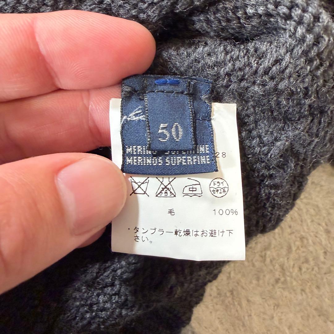 ドルモア　タートルネック　ニット　グレー　50サイズ　ウール