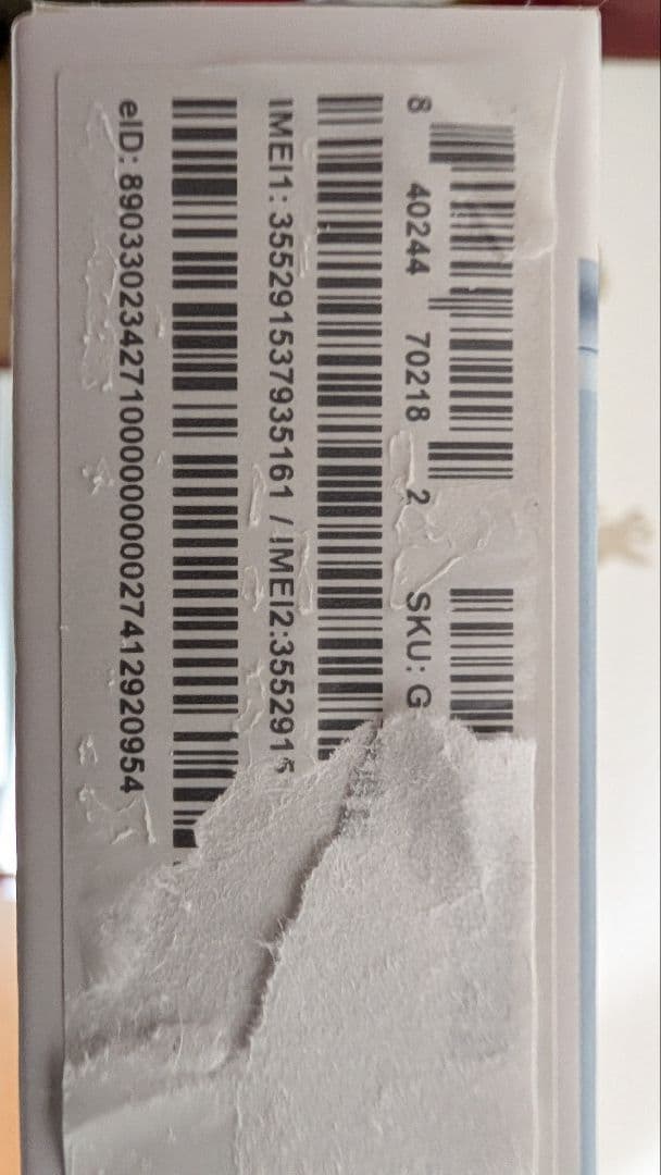 フ*ん様 Google Pixel 7a 青 SIMフリー